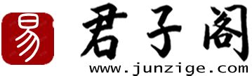 晞名字女|晞字起名,晞字五行属什么,晞字取名字的含义